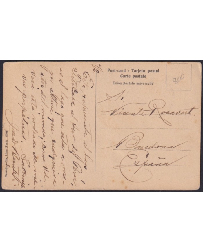 F-EX57578 PERU RARE TITICACA LAKE POSTCARD “SUCURSAL LIMA” CANCEL.
