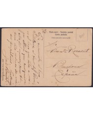F-EX57578 PERU RARE TITICACA LAKE POSTCARD “SUCURSAL LIMA” CANCEL.