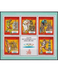 F-EX45533 CENTRAL AFRICA MNH 1989 OLYMPIC GAMES BARCELONA PERFORATED BLOCK.