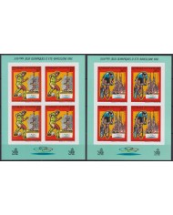 F-EX45535 CENTRAL AFRICA MNH 1989 OLYMPIC GAMES BARCELONA IMPERFORATED BLOCK.