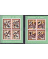 F-EX48095 GUINEA GUINEE MNH 1987 OLYMPIC GAMES BARCELONA IMPERFORATED BLOCK.