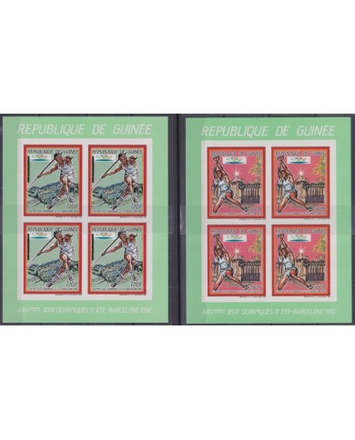 F-EX48095 GUINEA GUINEE MNH 1987 OLYMPIC GAMES BARCELONA IMPERFORATED BLOCK.
