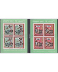 F-EX48095 GUINEA GUINEE MNH 1987 OLYMPIC GAMES BARCELONA IMPERFORATED BLOCK.