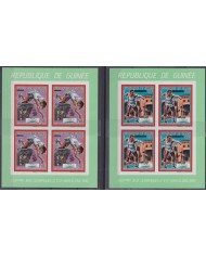 F-EX48095 GUINEA GUINEE MNH 1987 OLYMPIC GAMES BARCELONA IMPERFORATED BLOCK.