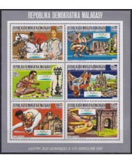 F-EX48096 MADAGASCAR MNH 1987 PERF SHEET ONLY 10.000 BARCELONA OLYMPIC ATHLETISM.