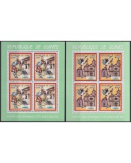 F-EX48098 GUINEA GUINEE MNH 1987 PERF SHEET BARCELONA OLYMPIC ATHLETISM.