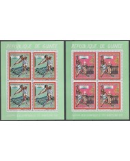 F-EX48098 GUINEA GUINEE MNH 1987 PERF SHEET BARCELONA OLYMPIC ATHLETISM.
