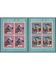 F-EX48099 GUINEA GUINEE MNH 1987 PERF SHEET BARCELONA OLYMPIC ATHLETISM.