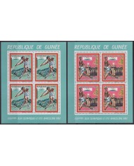 F-EX48099 GUINEA GUINEE MNH 1987 PERF SHEET BARCELONA OLYMPIC ATHLETISM.