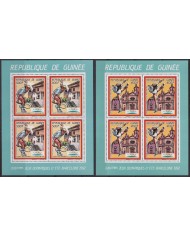 F-EX48099 GUINEA GUINEE MNH 1987 PERF SHEET BARCELONA OLYMPIC ATHLETISM.