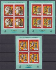 F-EX48782 CENTRAL AFRICA MNH 1987 OLYMPIC GAMES BARCELONA PERFORATED BLOCK.