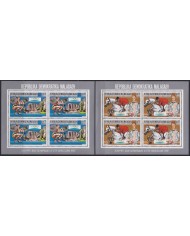 F-EX48795 MADAGASCAR MNH 1987 PERF SHEET ONLY 500 BARCELONA OLYMPIC ATHLETISM.
