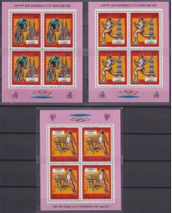 F-EX48797 CENTRAL AFRICA MNH 1987 OLYMPIC GAMES BARCELONA PERFORATED BLOCK.