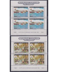 F-EX48801 CONGO MNH 1990 OLYMPIC GAMES BARCELONA RAMBLA SHIP LIMITED EDITION.