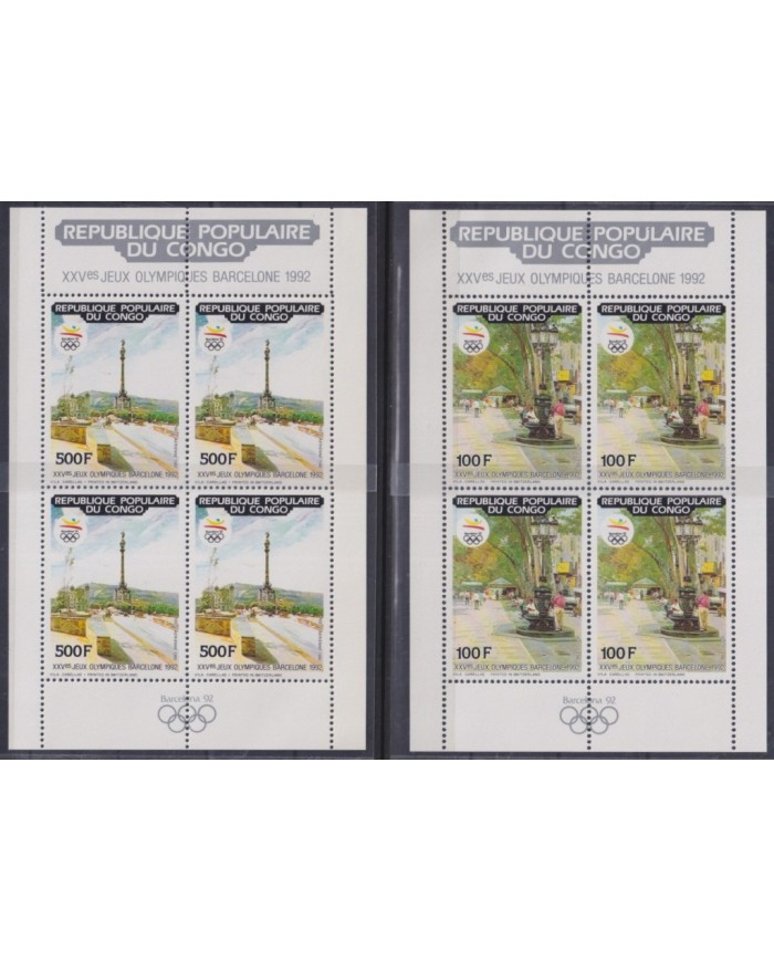 F-EX48801 CONGO MNH 1990 OLYMPIC GAMES BARCELONA RAMBLA SHIP LIMITED EDITION.