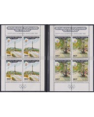 F-EX48801 CONGO MNH 1990 OLYMPIC GAMES BARCELONA RAMBLA SHIP LIMITED EDITION.