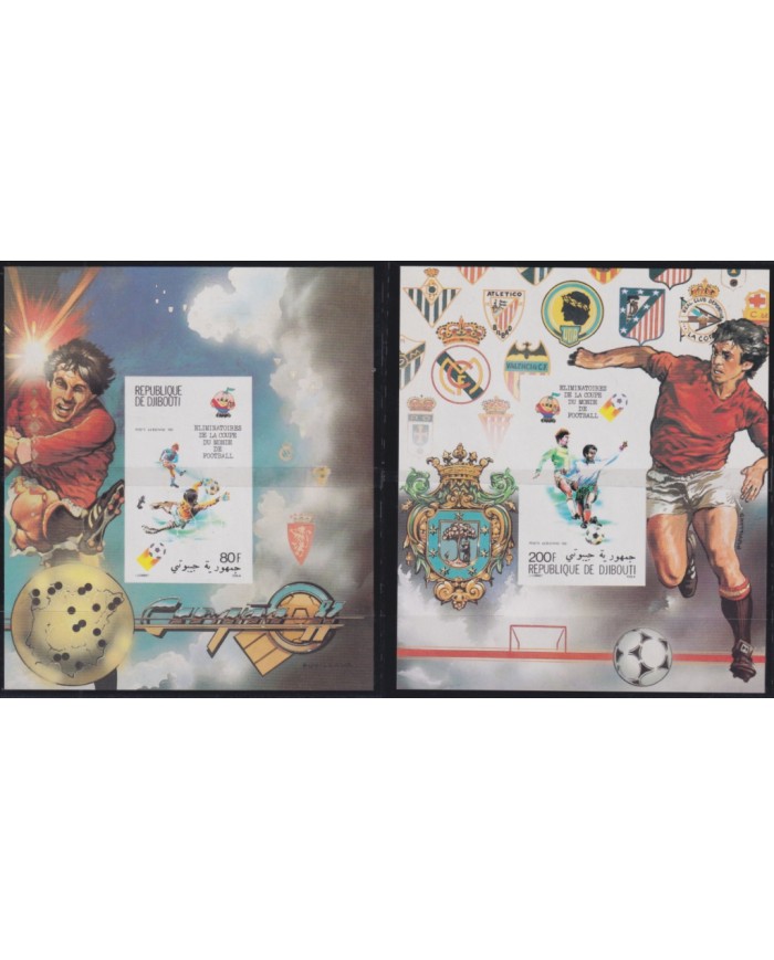 F-EX49400 DJIBOUTI MNH 1981 IMPERF SET CHAMPIONSHIP CUP SOCCER FOOTBALL.