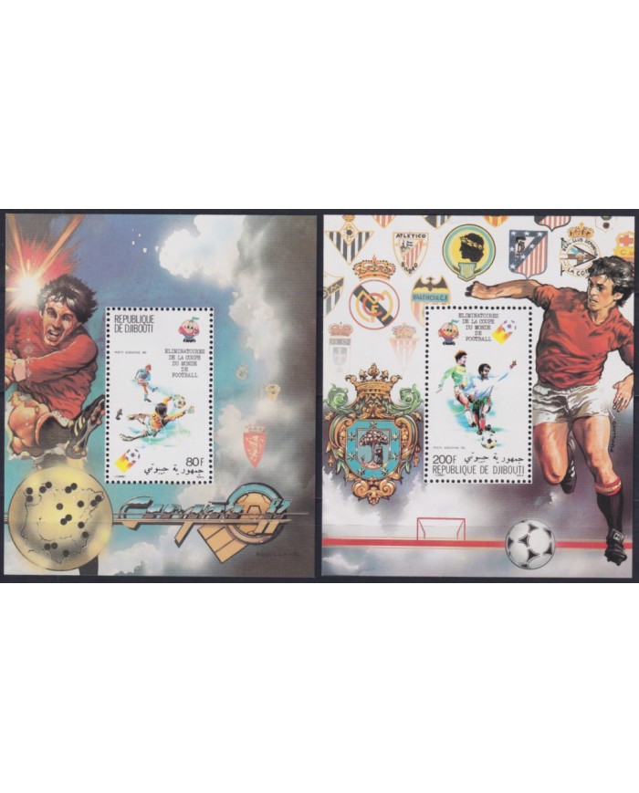 F-EX49401 DJIBOUTI MNH 1981 PERF SET CHAMPIONSHIP CUP SOCCER FOOTBALL.