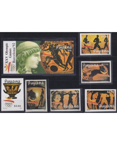 F-EX54268 GUYANA MNH 1989 OLYMPIC GAMES BARCELONA IMPERFORATED ARCHEOLOGY GREECE.
