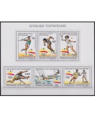 F-EX54276 COMORES MNH 1992 PERF SHEET BARCELONA OLYMPIC GAMES ATHLETISM CYCLING.
