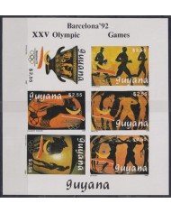 F-EX54283 GUYANA MNH 1989 IMPERF OLYMPIC BARCELONA ARCHEOLOGY LIMITED EDITION.