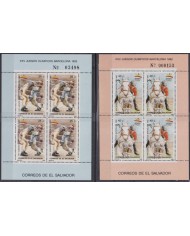 F-EX54289 EL SALVADOR MNH 1989 OLYMPIC BARCELONA LIMITED EDITION SPECIAL SHEET