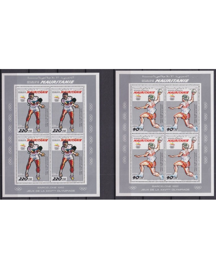 F-EX61258 MAURITANIE MNH 1990 OLYMPIC GAMES BARCELONA PERFORATED BLOCK.