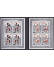F-EX61258 MAURITANIE MNH 1990 OLYMPIC GAMES BARCELONA PERFORATED BLOCK.