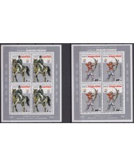 F-EX61258 MAURITANIE MNH 1990 OLYMPIC GAMES BARCELONA PERFORATED BLOCK.