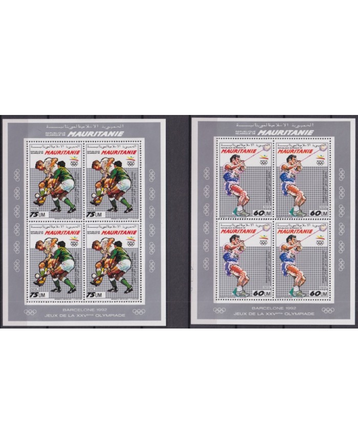 F-EX61258 MAURITANIE MNH 1990 OLYMPIC GAMES BARCELONA PERFORATED BLOCK.