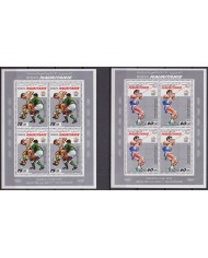 F-EX61258 MAURITANIE MNH 1990 OLYMPIC GAMES BARCELONA PERFORATED BLOCK.