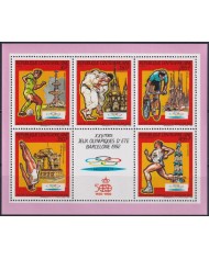 F-EX61266 CENTRAL AFRICA MNH 1987 PERF SHEET BARCELONA OLYMPIC ATHLETISM SOCCER.