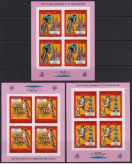 F-EX61868 CENTRAL AFRICA MNH 1987 IMPERF SHEET BARCELONA OLYMPIC ATHLETISM SOCCER.