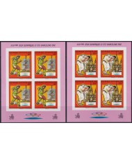 F-EX61868 CENTRAL AFRICA MNH 1987 IMPERF SHEET BARCELONA OLYMPIC ATHLETISM SOCCER.