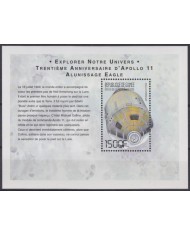 F-EX62046 GUINEA MNH 2000 SPACE COSMOS EXPLORATION 30th APOLLO MOONLANDING ROCKET.