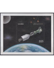 F-EX62048 UGANDA MNH 1999 SPACE COSMOS EXPLORATION APOLLO & SOYUZ SPACECRAFT.
