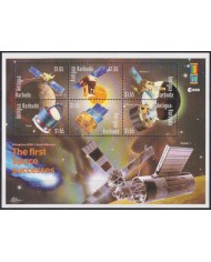 F-EX62104 ANTIGUA & BARBUDA MNH 2000 SPACE COSMOS EXPLORATION ROCKET.