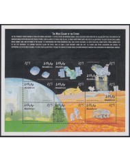 F-EX58092 MALDIVES MNH 2000 SPACE COSMOS EXPLORATION ROCKET MARS COLONY IN FUTURE.