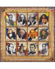 F-EX58089 DOMINICANA REP MNH 2014 UPAEP INDEPENDENCE HEROES JOSE MARTI MAXIMO GOMEZ.
