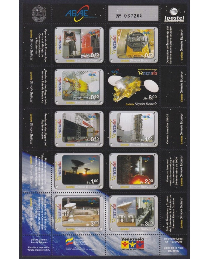 F-EX62206 VENEZUELA MNH 2009 SPACE EXPLORATION RADAR ROCKET SATELLITE.