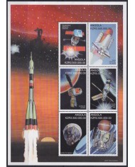 F-EX62134 ANGOLA MNH 1999 SPACE EXPLORATION ROCKET SATELLITE TELESCOPE ATLANTIS.