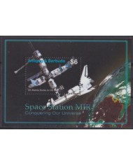 F-EX62311 ANTIGUA & BARBUDA MNH 1994 SPACE EXPLORATION STATION MIR ROCKET SATELLITE.