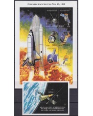 F-EX62139 ANTIGUA & BARBUDA MNH SPACE EXPLORATION MIR COLUMBIA ROCKET SATELLITE.