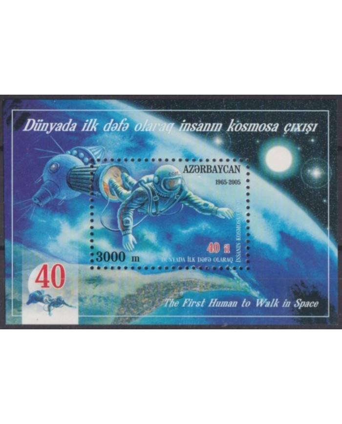 F-EX62315 AZERBAIJAN MNH 2005 40th FIRST MAN IN SPACE EXPLORATION ROCKET SATELLITE.