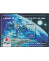 F-EX62315 AZERBAIJAN MNH 2005 40th FIRST MAN IN SPACE EXPLORATION ROCKET SATELLITE.