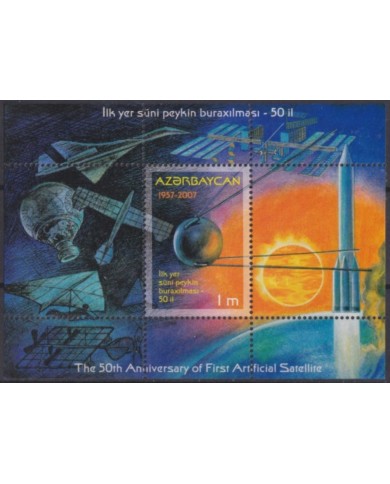 F-EX62318 AZERBAIJAN MNH 2007 50th FIRST SATELLITE IN SPACE EXPLORATION ROCKET.