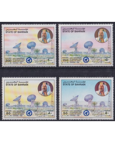 F-EX62322 BAHRAIN MNH 1994 25th FIRST SATELLITE EARTH STATION SPACE COSMOS.