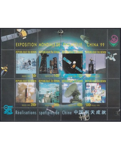 F-EX62147 BENIN MNH 1999 RADAR TELESCOPE ASTRONOMY SPACE EXPLORATION COSMOS.