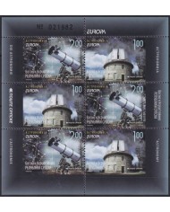 F-EX62150 BOSNIA HERCEGOVINA MNH 2009 EUROPA CEPT ASTRONOMY SPACE TELESCOPE COSMOS.