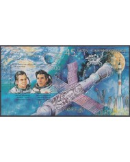 F-EX62330 BELARUS MNH 2003 45th SPUTNIK SATELLITE SPACE COSMOS SOYUZ SATELLITE.
